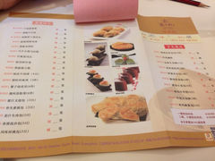 菜单-陶然轩(沙面店)