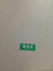 -LIHER北京丽合医疗美容医院