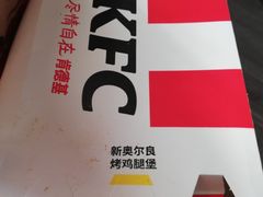 -肯德基(安定门店)