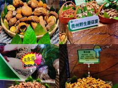 -黔蘑菇四季餐厅(观山湖店)