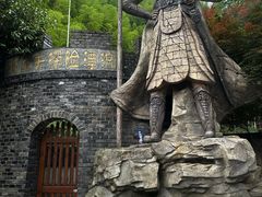 -将军关探险漂流