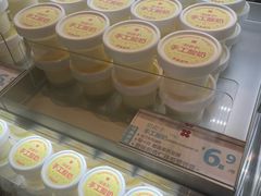 -红花点心局(护国寺店)