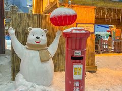 -广州热雪奇迹
