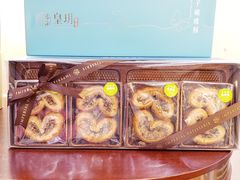 -皇玥(尖沙咀店)