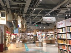 -当当书店(国泰广场店)