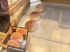 -嘉华鲜花饼(束河店)
