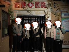 -棂笼·深度沉浸密室(武汉旗舰店)