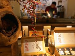 -兮禾酒馆(护国路店)