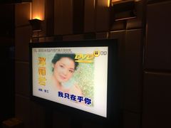 -糖果KTV(雍和宫店)