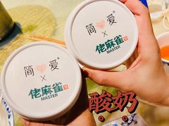 -洞庭土菜小炒馆(易发广场店)