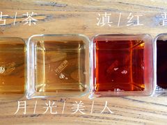 -MAP CHA普洱茶馆(翠湖店)