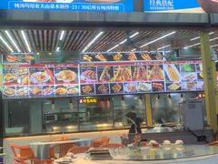 -皮记海鲜1995(寮步店)