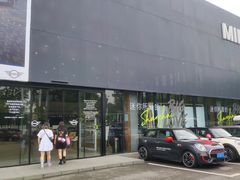 -上海普陀宝诚MINI4S店(红柳路店)