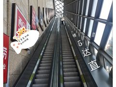 -怪噜范·老贵阳街头名小吃(汇金星力城店)