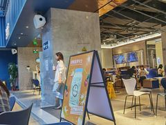 -野萃山·潮汕厚果汁(十亩地店)