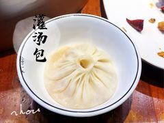 传统大肉灌汤包子-宋都禾源·灌汤包子(汉兴路直营店)