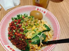 -遇见小面(凯德广场店)