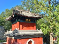 -香山公园-东宫门售票处