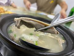 -新峰肉骨茶