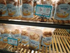 -吉美诺烘焙(公园北路店)