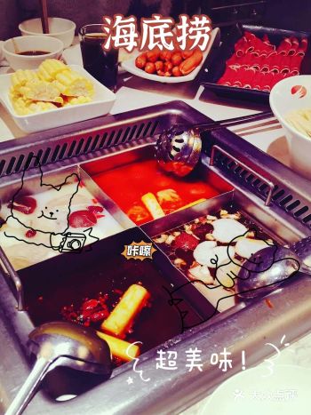 正宗四川火锅|念念不忘番茄汤底