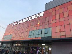 -嗨翻Hi-Fun竞技主题乐园·蹦床团建生日聚会(五棵松华熙店)
