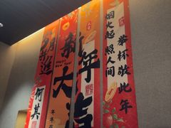 -阿露佳·舌尖上的安吉菜