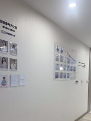 -智美品质医美