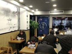 大堂-阿扁杭州面(苗圃店)