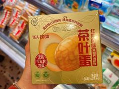 -盒马鲜生(岭南新世界店)