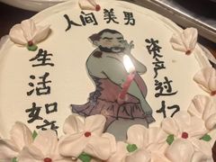 -大张烙馍村·美食地标(泉山店)
