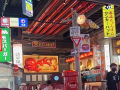 -肉问屋·元气一番烧肉(北京总店)