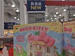 -山姆会员商店(西溪店)
