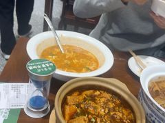 -紫光园(创始店)