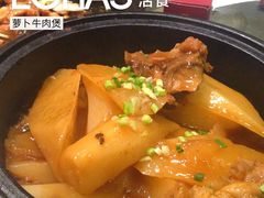 -赣悦轩·四季小馆