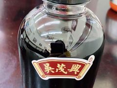 -吴茂兴本帮面(百色路店)
