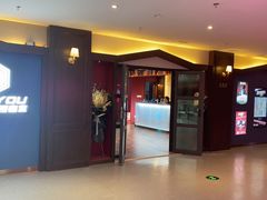 -恐怖游戏(湖滨店)
