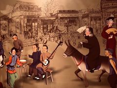 -老牌坊鲁菜名店(宽厚里店)