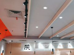 -大师兄·西北小馆(南沙万达广场店)