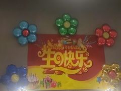 -蝎王府羊蝎子(虎坊桥总店)