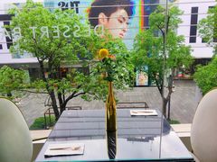 -Chikalicious(新天地店)