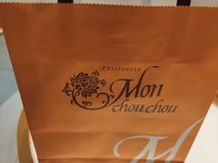 -檬舒舒MonChouChou(久光百货店)
