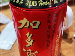 -清真·老金烧烤(奥体中路店)