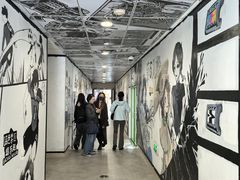 -义乌之心城市生活广场