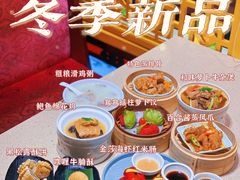 -点都德(华强南店)