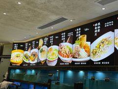 -利龙海鲜酒楼(建发·珑璟湾店)