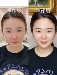 -UP&UP·半永久眉毛眼线机器野生眉