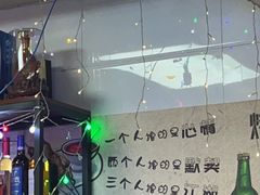 -碳炉海鲜烧烤·1992(北京路店)