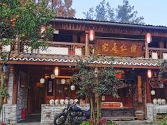 -青城甲(青城山店)