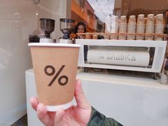 -% Arabica(京都东山店)